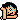 くたびれる.gif
