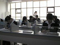 学科テスト1.jpg