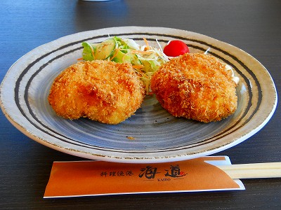 海道ランチ 001.jpg