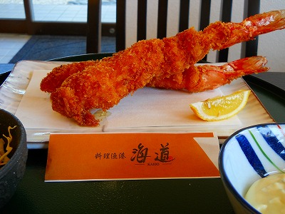 海道ランチ 004.jpg