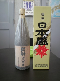 阪神タイガース　芋焼酎