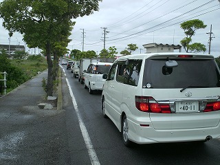 大渋滞