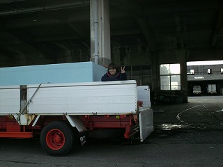 丸賢商店　水槽車