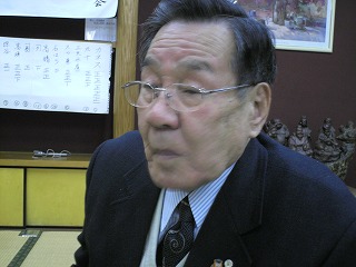 西三河漁協　組合長　鈴木信治さん